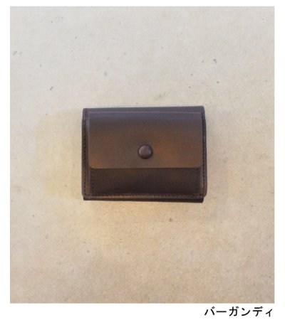 画像19: レザーコンパクトウォレット　Leather Compact Wallet