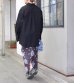 画像26: ボタニカルニットスカート　Botanical Knit Skirt