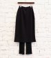 画像11: ミックスニットスカートパンツ　Mixknit Skirt Pants