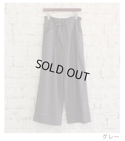 画像24: ドローストリングウォーターリペレントパンツ　Drawstring Waterrepellent Pants