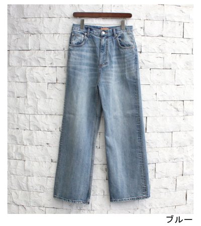 画像30: ケイリーズデニム　Cary's Denim　