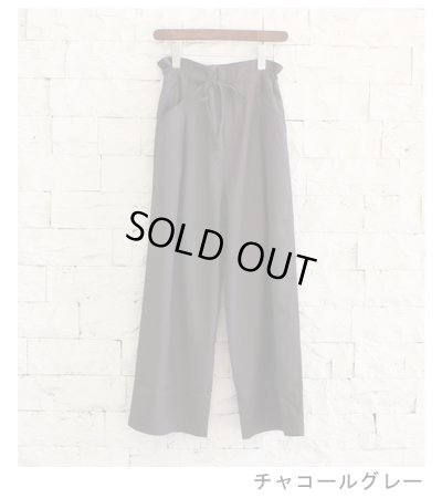 画像25: ドローストリングウォーターリペレントパンツ　Drawstring Waterrepellent Pants