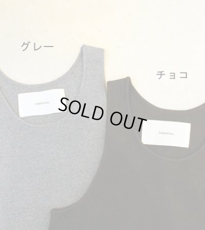 画像12: ハイゲージニットタンクトップ　Highgauge Knit Tanktop