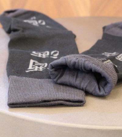 画像8: SAKE YOI socks