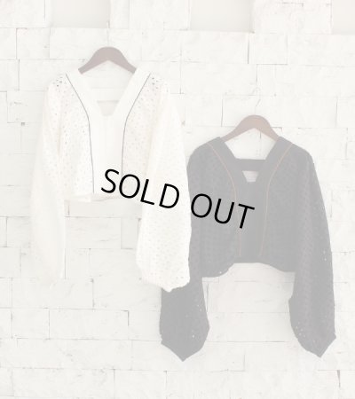 画像1: ボリュームカットワークブラウス　Volume Cutwork Blouse