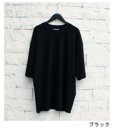 画像21: オーバーサイズTシャツ　Over Size T-shirts