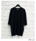 画像12: オーバーサイズTシャツ　Over Size T-shirts