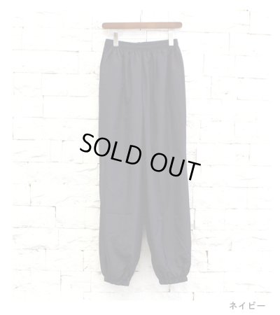 画像32: ナイロンボリュームパンツ　Nylon Volume Pants