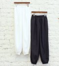 ナイロンボリュームパンツ　Nylon Volume Pants