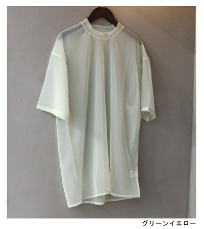 画像13: 20%OFF！ハーフスリーブシアーティーシャツ　Halfsleeve Sheer T-shirts《セール商品につき返品不可》