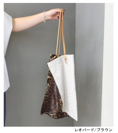 画像16: 20%OFF!プリントトートバッグ L《セール商品につき返品不可》