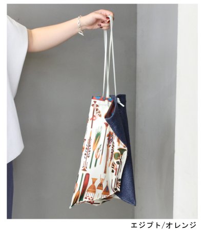 画像17: 20%OFF!プリントトートバッグ L《セール商品につき返品不可》