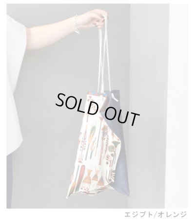 画像17: 20%OFF！プリントトートバッグ L《セール商品につき返品不可》