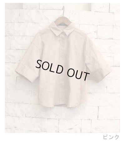 画像27: ダスティーダイデニムハーフスリーブシャツ