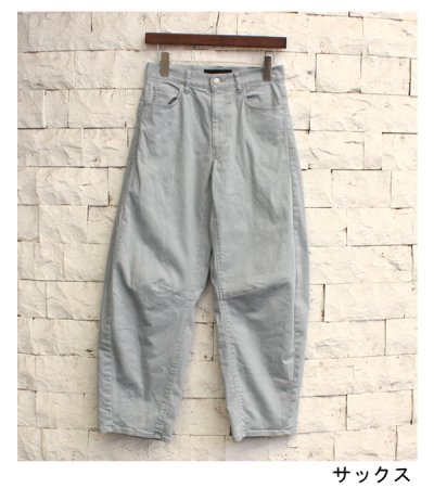 画像13: ダスティーダイデニムバレルレグパンツ