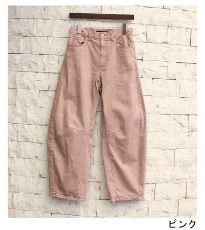 画像14: ダスティーダイデニムバレルレグパンツ