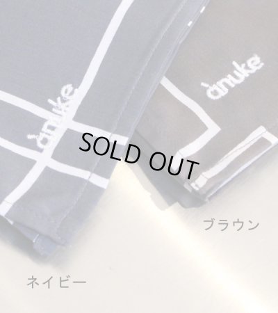 画像11: ジオメトリックプリントスカーフ　Geometric Print Scarf