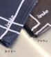 画像11: ジオメトリックプリントスカーフ　Geometric Print Scarf