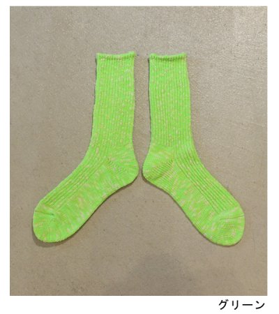 画像9: 60 RIB NEO socks