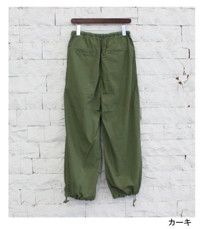 画像25: カーゴパンツ