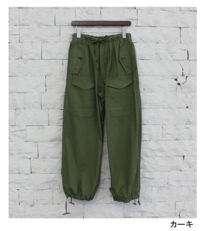 画像24: カーゴパンツ