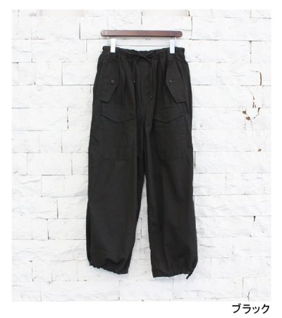 画像26: カーゴパンツ