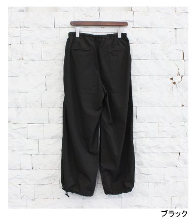 画像27: カーゴパンツ