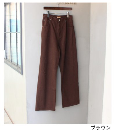 画像36: ケイリーズデニム　Cary's Denim