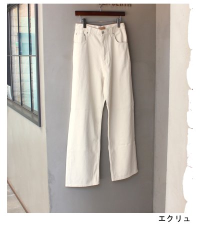 画像35: ケイリーズデニム　Cary's Denim