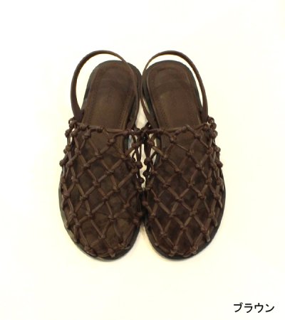 画像23: ブレードフラットシューズ　Braid Flat Shoes