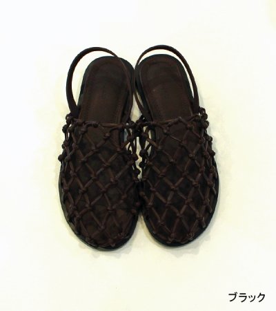 画像22: ブレードフラットシューズ　Braid Flat Shoes