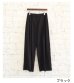 画像15: ピンタックワイドパンツ　Pintuck Wide Pants