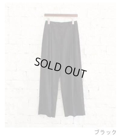 画像27: ライトウェイトタックトラウザーズ　Lightweight Tuck Trousers