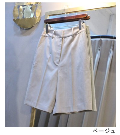 画像27: センタープレスハーフパンツ　Centerpress Half Pants