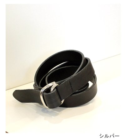 画像13: ダブルバックルベルト　Double Backle Belt