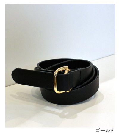 画像12: ダブルバックルベルト　Double Backle Belt