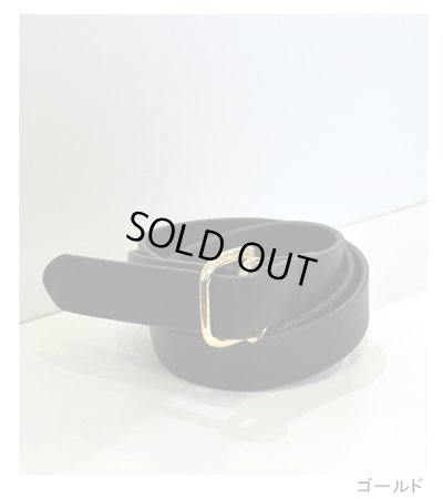 画像12: ダブルバックルベルト　Double Backle Belt