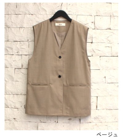 画像22: Vネックステッチベスト　Vneck Stitch Vest