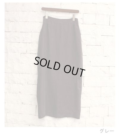 画像18: 20%OFF！メロウマキシスカート　Mellow Maxi Skirt《セール商品につき返品不可》