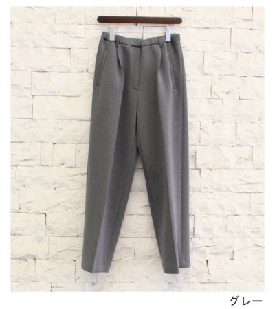 画像37: クッションイージートラウザーズ　Cushion Easy Trousers