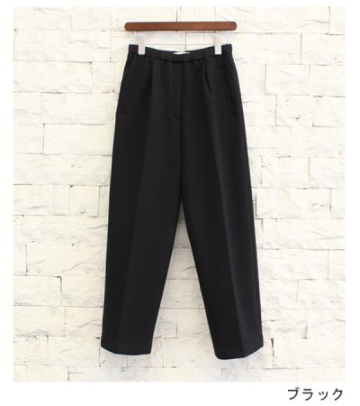 画像38: クッションイージートラウザーズ　Cushion Easy Trousers