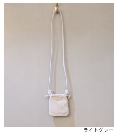 画像20: レザーミニポシェット　Leather Mini Pochette