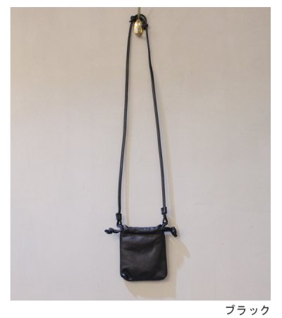 画像21: レザーミニポシェット　Leather Mini Pochette