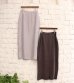 画像1: メロウマキシスカート　Mellow Maxi Skirt (1)