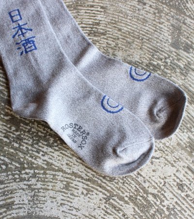 画像6: SAKE socks