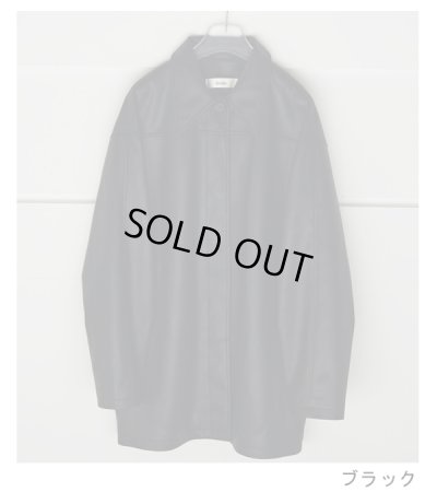 画像3: エコレザーオーバージャケット　Ecoleather Over Jacket