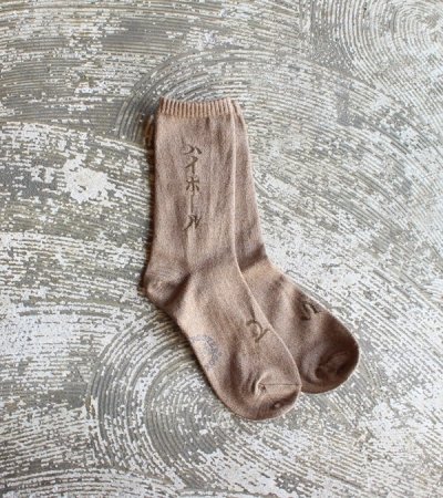 画像3: HIGHBALL socks