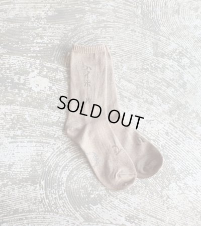 画像3: HIGHBALL socks