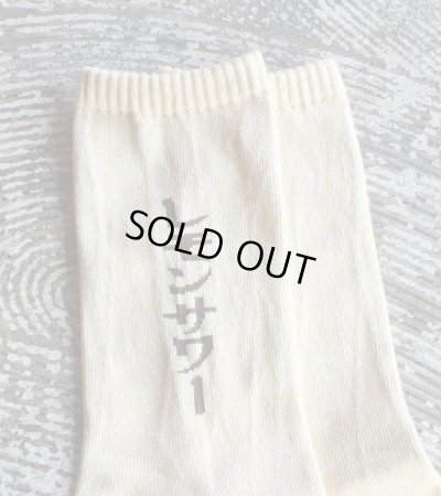 画像5: LEMON socks