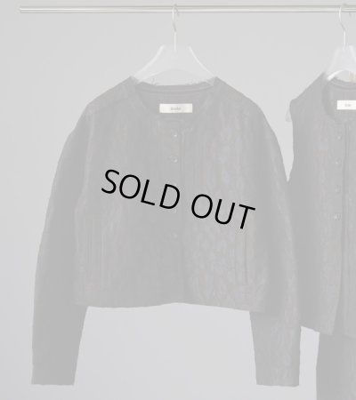 画像2: 20%OFF！レオパードジャカードジャケット　Leopard Jacquard Jacket《セール商品につき返品不可》